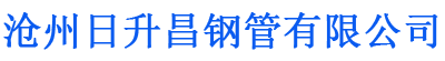 博尔塔拉螺旋地桩厂家